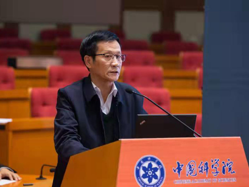 《食葉草產業發展》探索國家衛健委十四五重點課題（之一）